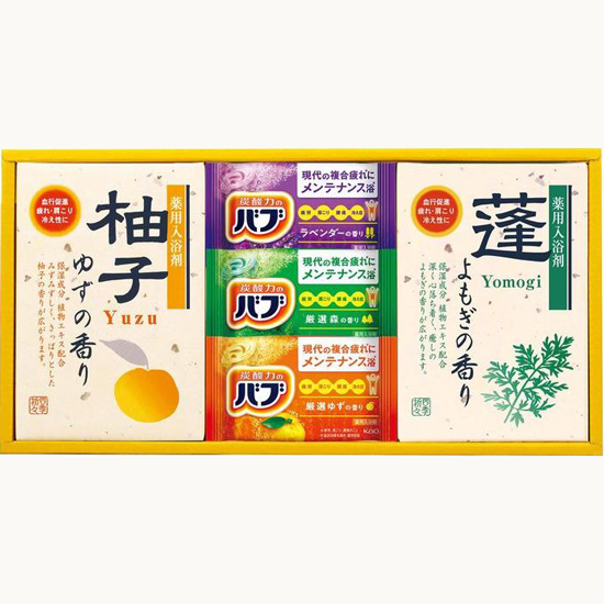 四季折々 薬用入浴剤セット