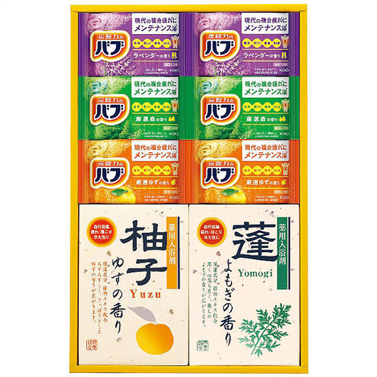 四季折々 薬用入浴剤セット