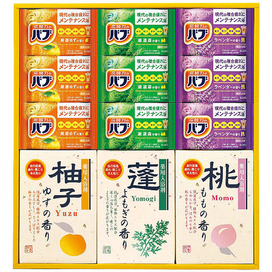 四季折々 薬用入浴剤セット