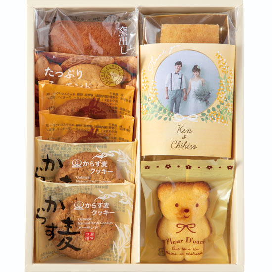 MARIAGE GIFT -B- 写真