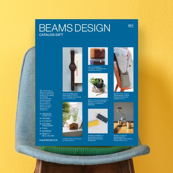 BEAMS DESIGN CATALOGGIFT　Sky