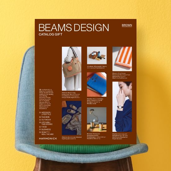 BEAMS DESIGN CATALOGGIFT　Brown