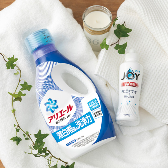 P&G アリエール 液体洗剤セット