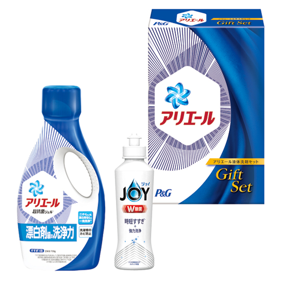 P&G アリエール 液体洗剤セット