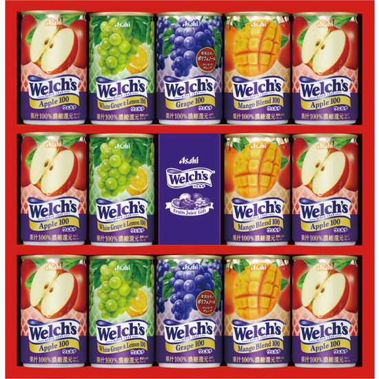 「Welchs」ギフト