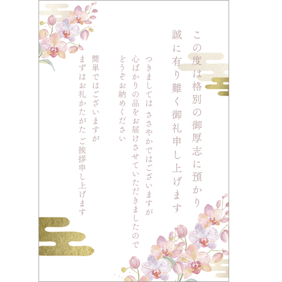 귿ʸɡ۸ĳA