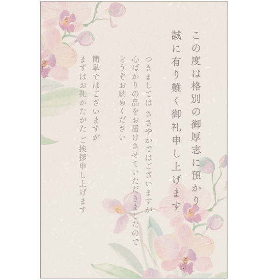 귿ʸɡ۸ĳB