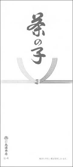 λ