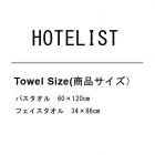 HOTELIST ۥƥ 륻å