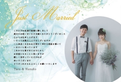 結婚内祝用A写_JM