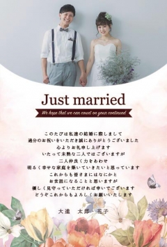 結婚内祝用_写洋Q